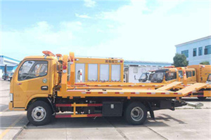 崇礼送油救援服务