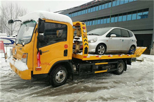 崇礼附近道路救援服务