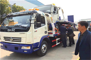 崇礼汽车道路救援拖车价格